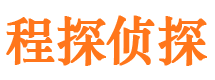 新平市婚外情调查